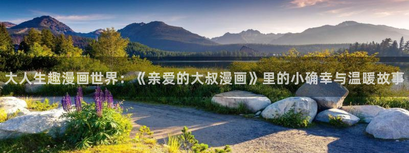 行业资讯